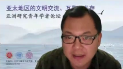 太阳集团tcy8722柳建文老师总结