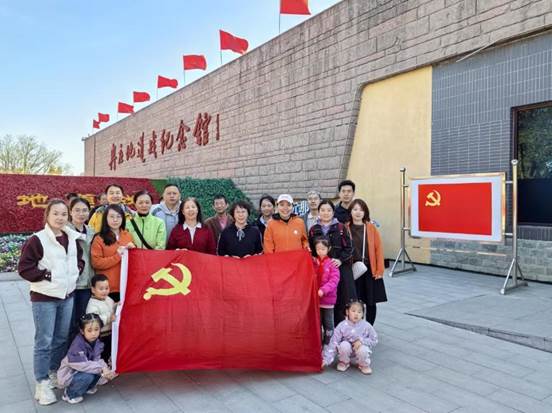 微信图片_20241028185221 微信图片_20241028185221